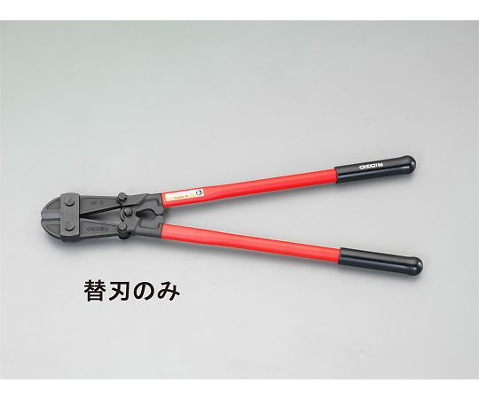 エスコ 30\" 替刃(EA545BT-30用) 1セット EA545BT-30B