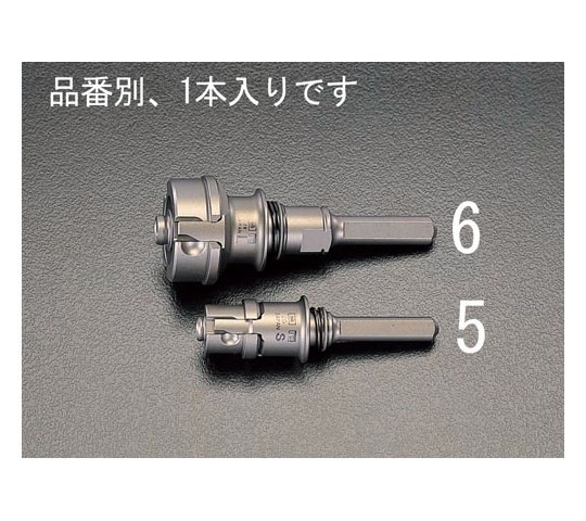 エスコ 50-225粍用 ホールソーシャンク 1本 EA822A-6 医薬品・コンタクト・介護-衛生日用品・衛生医療品