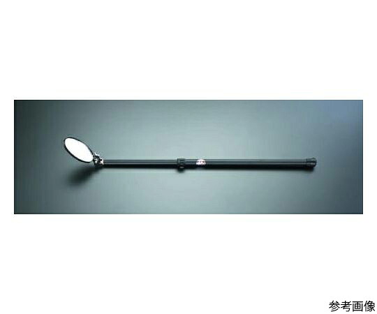エスコ 125x170粍/0.9-2.5m 読み合わせる銀鏡(伸縮型) 1個 EA724BA-12