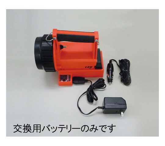 エスコ 独居室･申し受ける用(EA758SB-43用) 1個 EA758SB-43B