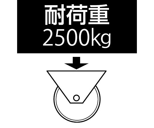 エスコ 150x55粍 拷問台(ﾅｲﾛﾝ･ﾎﾞｰﾙﾍﾞｱﾘﾝｸﾞ) 1個 EA986ML-150