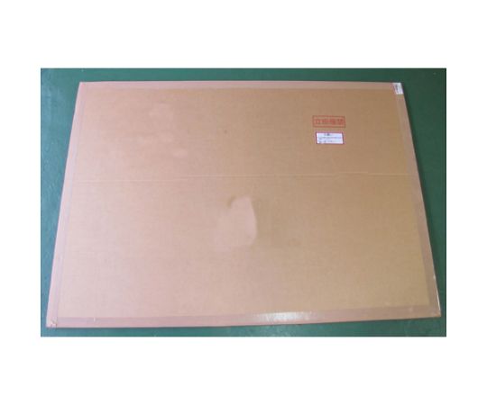 エスコ 1000x700粍 路面通い路目じるし[銀輪] 1枚 EA983BB-18