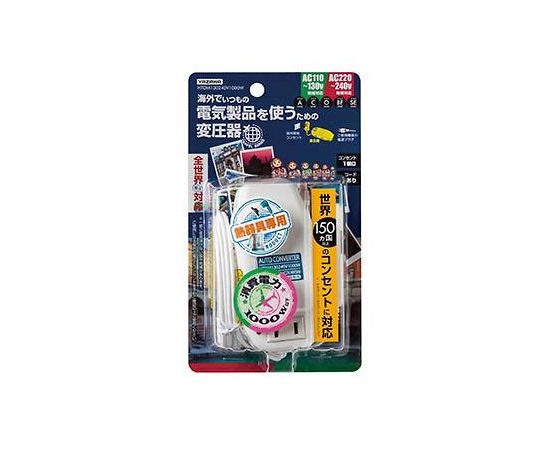 エスコ AC240V/1000W 外国で用マルチ繋ぎ変圧器 1個 EA940CD-123 医薬品・コンタクト・介護-その他