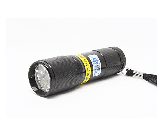 サウスウォーカー LED UVともし火 9灯 1個 UV-LED375-09SB