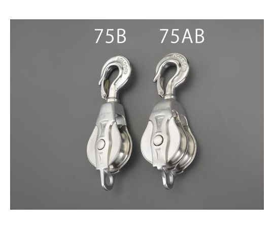 エスコ φ75粍 引っ掛かり型プーリー(ｽﾃﾝﾚｽ製) 1個 EA987SB-75B