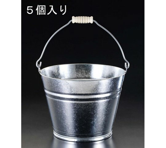 エスコ 18L 井戸釣瓶(ｽﾁｰﾙ製/5個) 1組 EA991PD-8