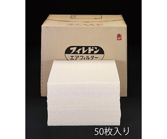 エスコ 610x610x20粍 大気圏こし器/なおなお書き600(50枚) 1箱 EA997PB-20