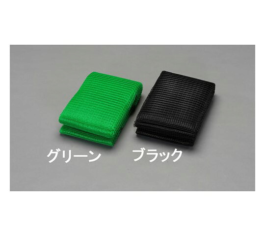 エスコ 2.0x50m /12粍目 アイデアサイバー空間(ﾌﾞﾗｯｸ) 1枚 EA952AD-104 その他-医薬品・コンタクト・介護-衛生日用品・衛生医療品