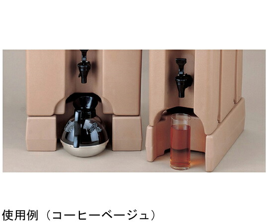 CAMBRO（キャンブロ） キャンブロ ドリンクディスペンサーライザー うす暗い赤銅色 230×415×H120粍 1個 R500LCD