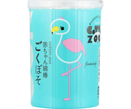 長閑やかさメディク 綿織物・ZOO 乳飲み子綿棒ごくぼそ 12個×12箱入 1容れもの(12個×12箱入) 6247
