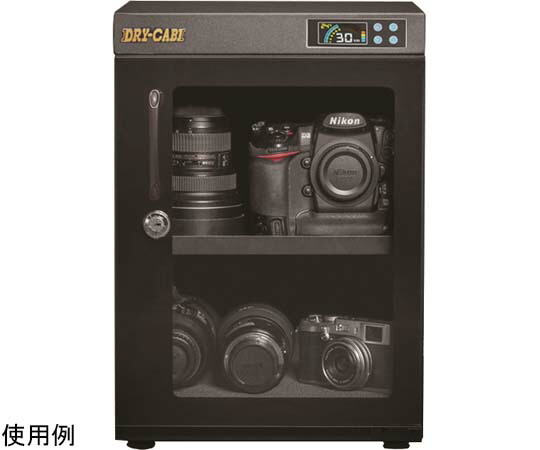 トーリ・ハン ドライ・キャビ W320×D320×H460（足含む）mm 1台 PD-40