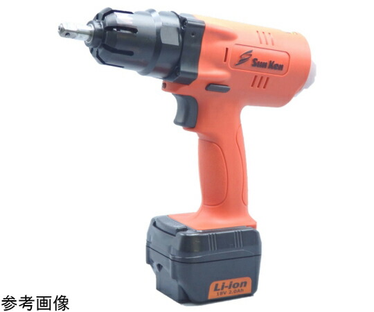 三研空機 バッテリーオイルパルスツール 45-65Nm 1台 HAT-P65