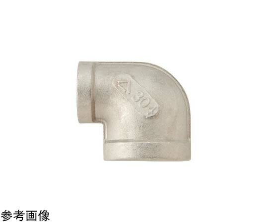 吉年 SUS304 低圧ネジ込 異径エルボ 1個 Y-304RL_50AX32A