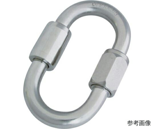 水本機械類製造所 OPMM輪っか 線径19粍長さ130粍 1個 A-194