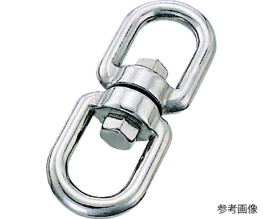 水本機械類製造所 SUS316 ステンレス鋼 スイ呼びりん 線径13粍長さ150粍（1個入） 1個 B2880