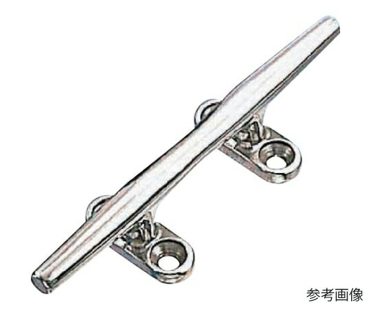 水本機械類製造所 クリート 全長328粍 1個 A-2169