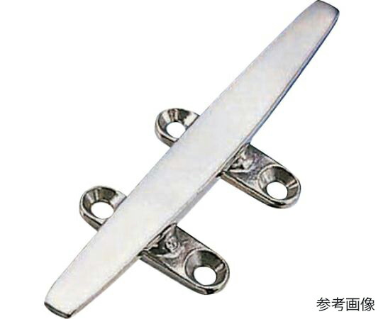 水本機械類製造所 クリートローフラット型 全長250粍 1個 A-908