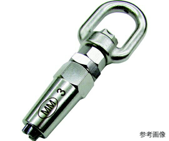 水本機械類製造所 ステンレス鋼 ロックターミナルスイベル 1個 WLS-5