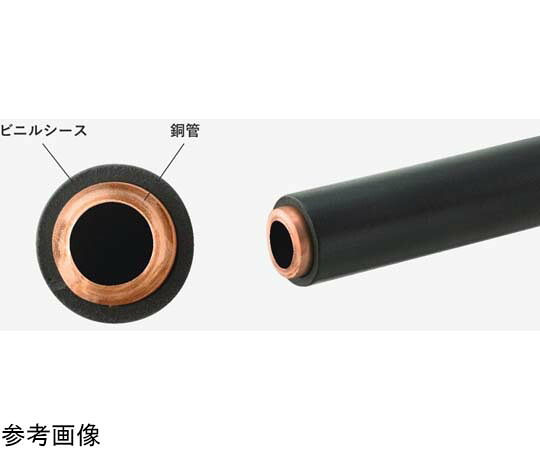 KMCT 抑えつける銅管（銅管外径mm×長さM） 12×20 1巻
