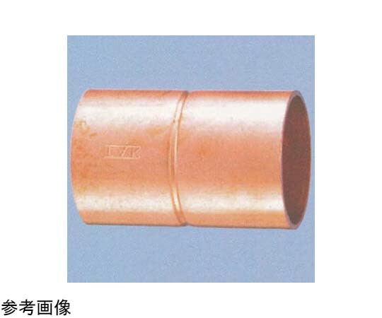 多久製造所 ソケット TAK （銅管あと継ぎ） 66.68粍 1個