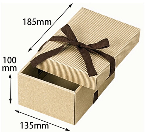 ヤマニパッケージ 譲りわたす箱 自然的BOX1号 ヒモ付 100枚 1入れもの(100枚入) 16-6