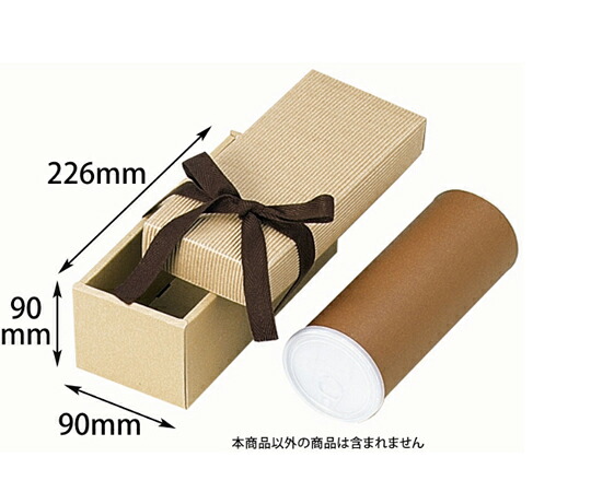 ヤマニパッケージ 差しあげる箱 自然的BOX22号 ヒモ付 100枚 1入れもの(100枚入) 16-22