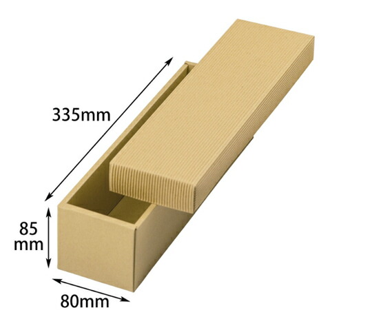 ヤマニパッケージ 呉れて遣る箱 自然的BOX27号 ヒモ無 100枚 1容れもの(100枚入) 16-27N
