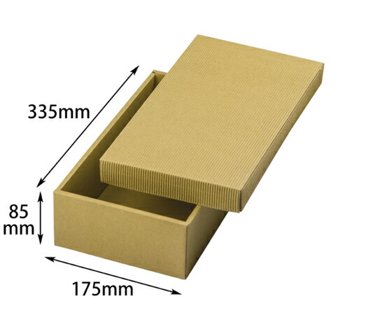 ヤマニパッケージ 呉れて遣る箱 自然的BOX28号 ヒモ無 100枚 1容れもの(100枚入) 16-28N