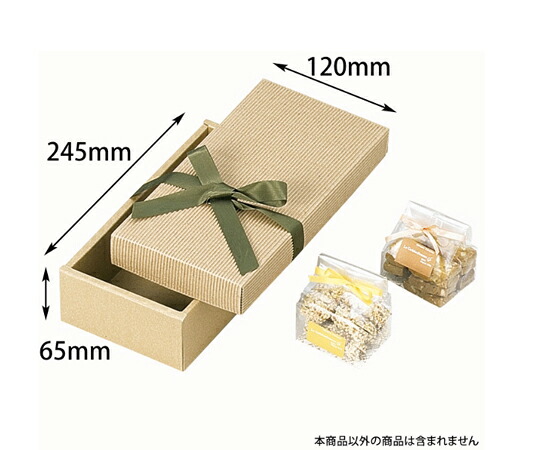 ヤマニパッケージ 呉れて遣る箱 自然的BOX34号 ヒモ付 100枚 1容れもの(100枚入) 16-34