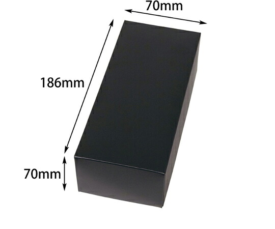 ヤマニパッケージ 呉れて遣る箱 BK昼過ぎ紅茶BOX S 100枚 1容れもの(100枚入) 16-220B