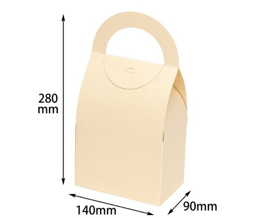 ヤマニパッケージ 差しあげる箱 ハンディーラウンドBOX LL 牛乳 200枚 1入れもの(200枚入) 16-323