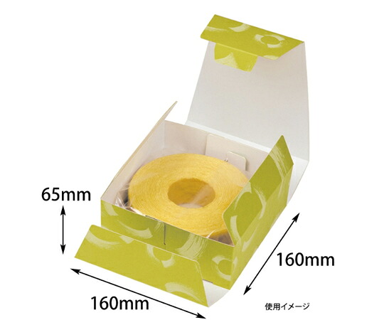 ヤマニパッケージ 差しあげる箱 和包 ふで柄 まっちゃ 160角 200枚 1入れもの(200枚入) 19-198M