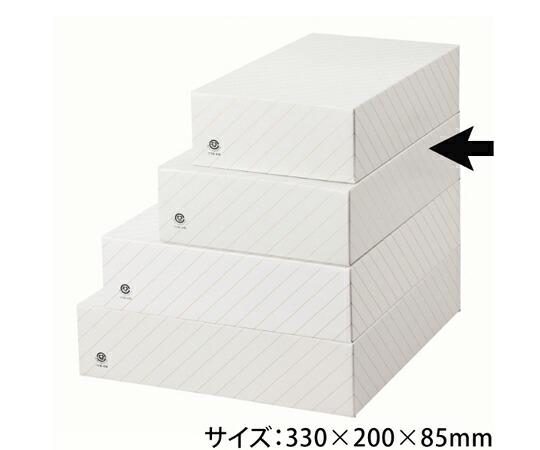 ヤマニパッケージ 呉れて遣る箱 詰合せ 4号 50枚 1容れもの(50枚入) EE-4