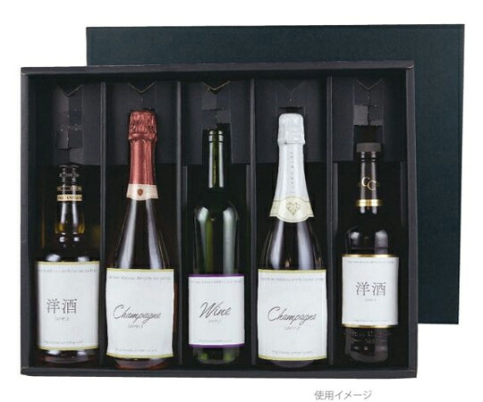 ヤマニパッケージ 呉れて遣る箱 ロングぶどう酒・三鞭酒兼用 5書棚 20枚 1容れもの(20枚入) K-1467