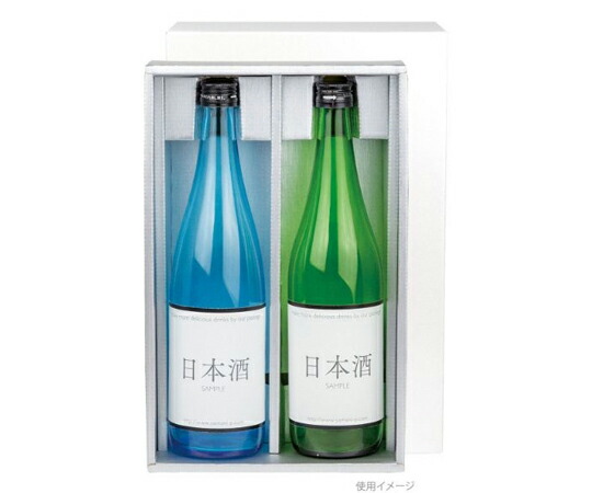 ヤマニパッケージ 呉れて遣る箱 白いもの 720mL×2本 50枚 1容れもの(50枚入) K-1581