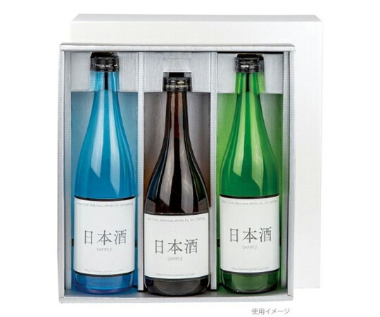 ヤマニパッケージ 贈答箱 白銀 720mL×3本 30枚 1ケース(30枚入) K-1582