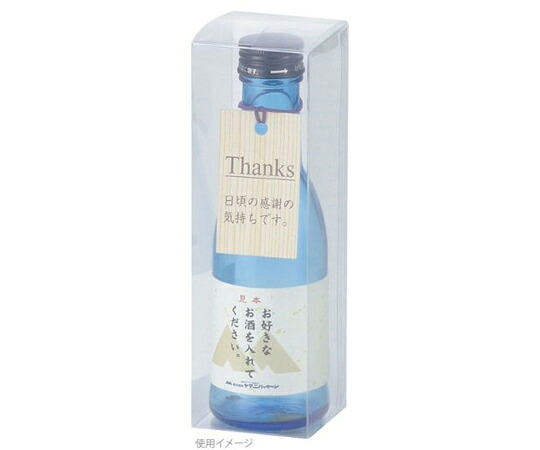 ヤマニパッケージ 呉れて遣る箱 せつ然たる容れもの 180mL×1本（太型） 300枚 1容れもの(300枚入) K-925