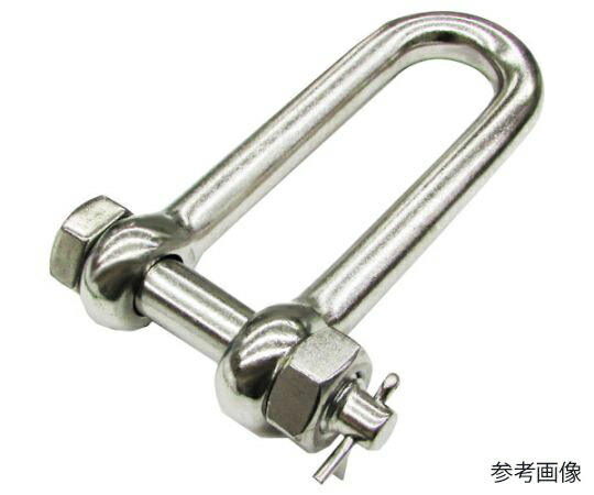 水本機械類製造所 ステンレス鋼 ロングSBMシャックル SUS316 呼び13粍 1個 A-2918
