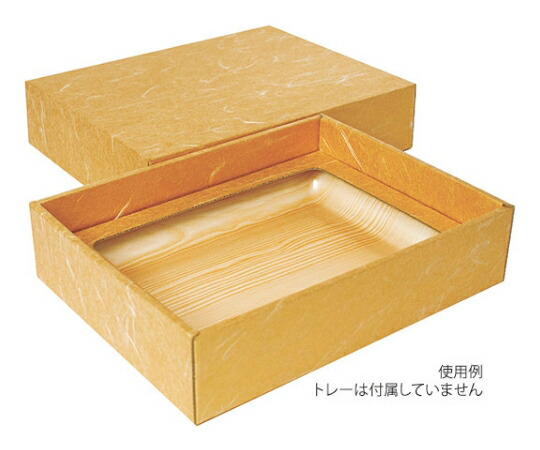 ヤマニパッケージ 宅配用 雲竜ゴールド 2段 50枚 1容れもの(50枚入) NK-435
