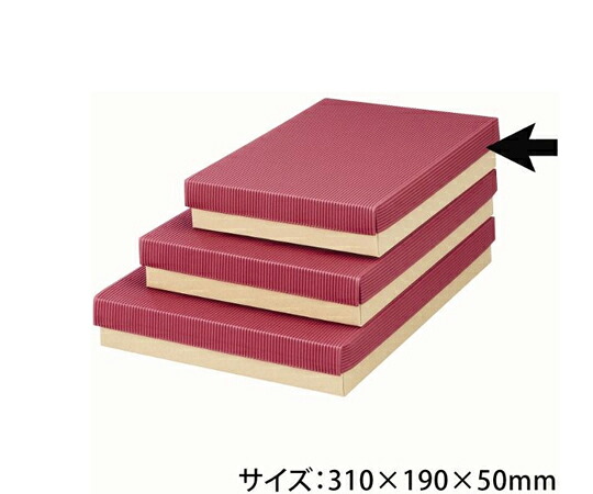 ヤマニパッケージ 呉れて遣る箱 色合いBOX50 小 赤 100枚 1容れもの(100枚入) 16-50