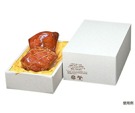 ヤマニパッケージ 差しあげる箱 パームハム箱 中 不織布裏張り付き添い人 50枚 1入れもの(50枚入) 17-16