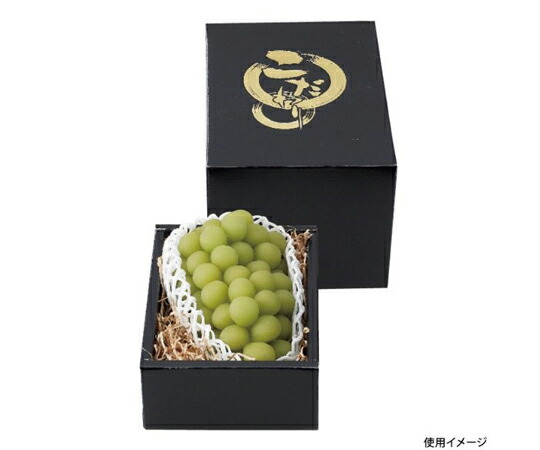 ヤマニパッケージ 呉れて遣る箱 こだわりの黒 140H 小 70枚 1容れもの(70枚入) L-2370