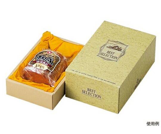 ヤマニパッケージ 差し上げる箱 薫製ハム 不織布裏張り付 大 50枚 1入れもの(50枚入) 17-333