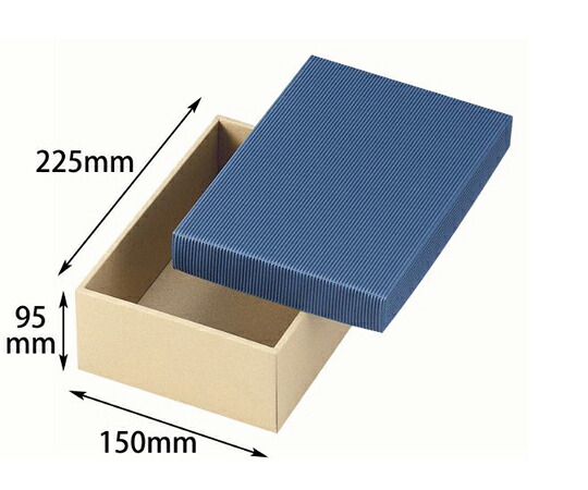 ヤマニパッケージ 差しあげる箱 色合いBOX95 小 青 100枚 1入れもの(100枚入) 16-56
