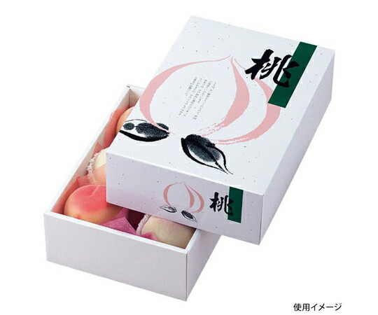 ヤマニパッケージ 作物用差しあげる箱 AP桃太郎（中） 50枚 1入れもの(50枚入) L-291