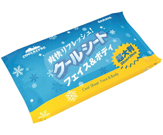 サラヤ クールリフレ 持ちはこぶ用 3枚×200個入 1入れもの(200個入) 42416