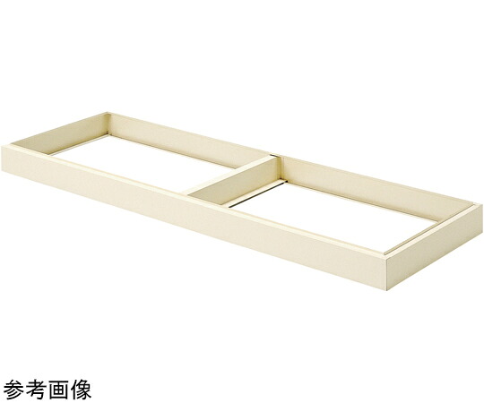 三島精器 取り片づける収納家具 専用軍事基地 1760×590×100粍 1個 BER-B3N【大型商いものの為代引不可】