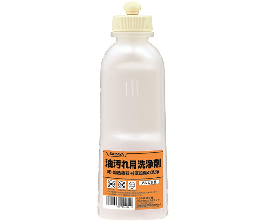 サラヤ パワープレー壜 油汚れた状態用洗い濯ぎ剤用 600mL 20個入 1入れもの(20個入) 52212 医薬品・コンタクト・介護-その他