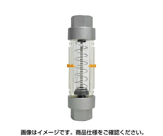 東フロコーポレーション 面積式磁場計 2～30L/時間 Rc1/2 1台 FC-AQ30-1-B30-03