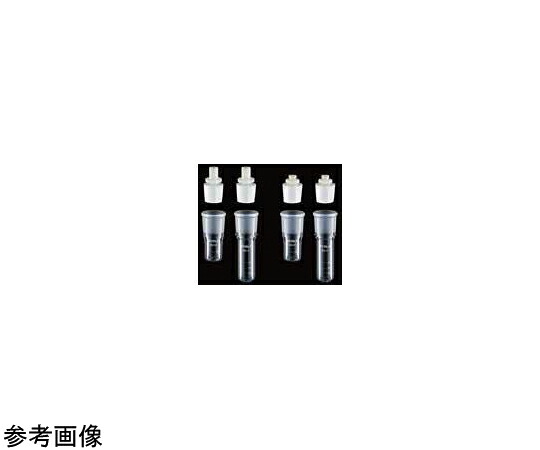 日本の首都理化物の具（EYELA） 受け止めるかわき切る瓶仕掛ける（TS40）-D 80mL 1個